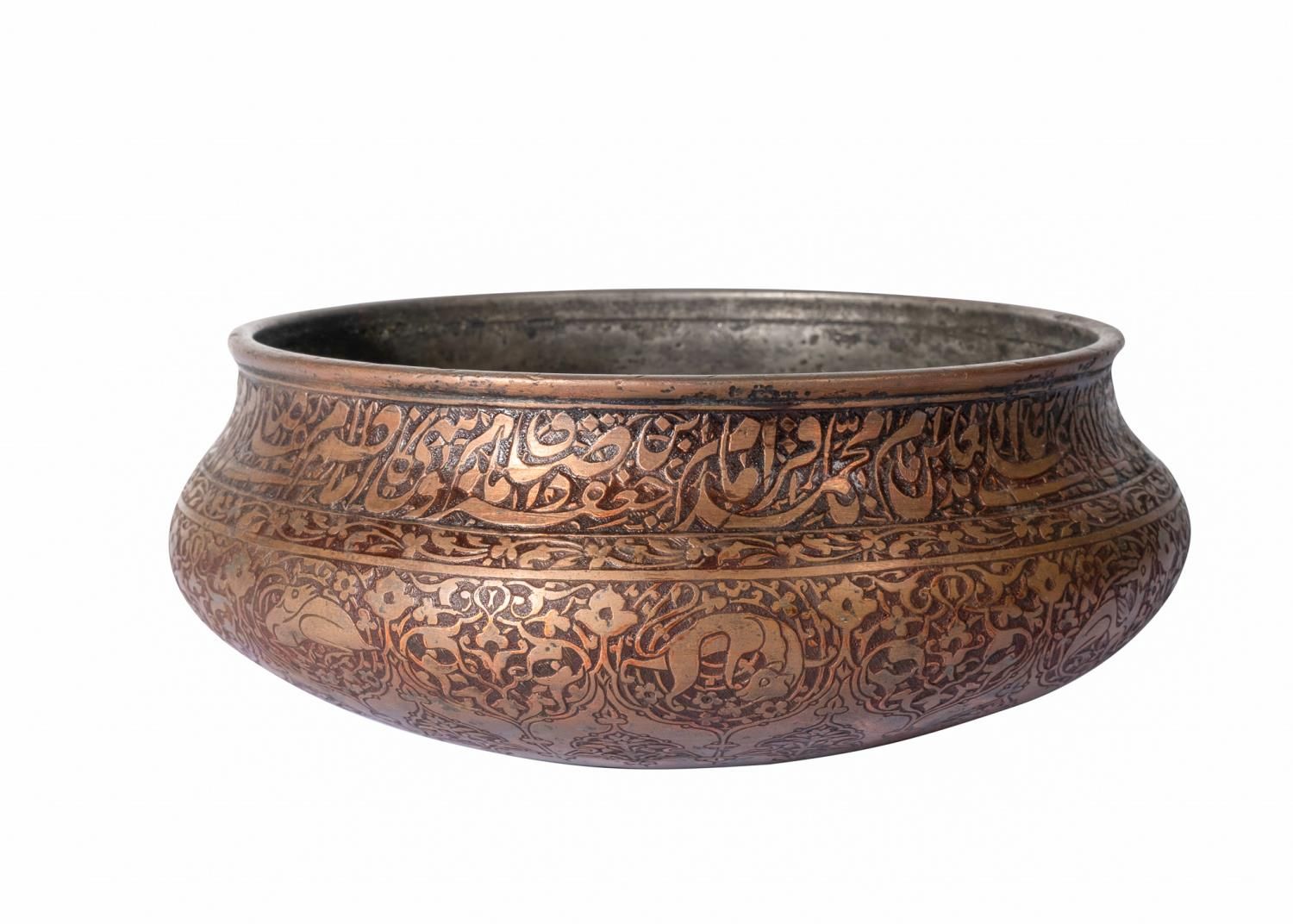 Null AN EARLY COPPER ENGRAVED QAJAR BASIN WITH CALLIGRAPHY, 18TH/19TH CENTURY
 
&hellip;