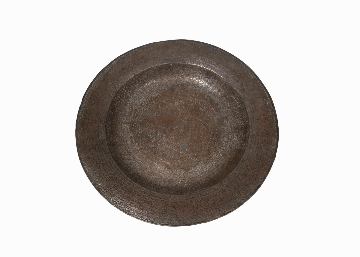 Null A SAFAVID TINNED COPPER DISH, 17TH/18TH CENTURY
 
 Dish, Persian, 17th-18th&hellip;
