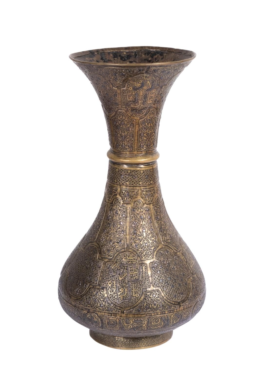 Null A HAMMERED COPPER & NIELE VASE, 19TH CENTURY QAJAR
 
 Of baluster form on s&hellip;