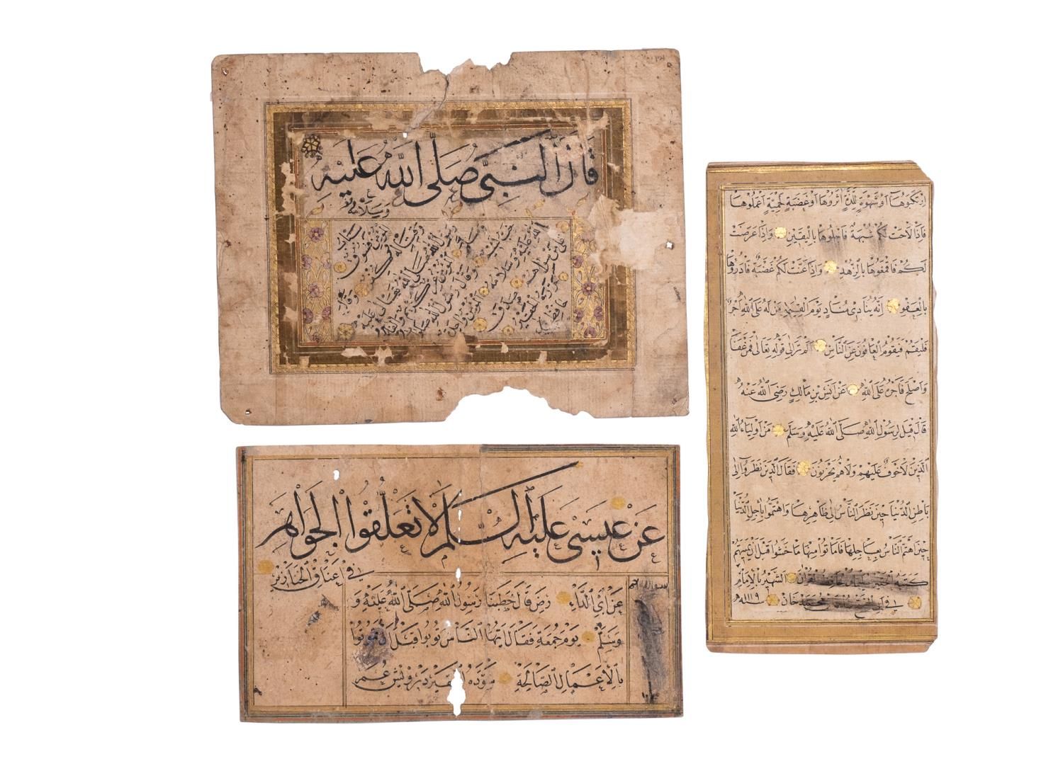 Null ASSORTMENT OF CALLIGRAPHY PANELS, 18TH/19TH CENTURY OTTOMAN
 
 (1)Arabic ca&hellip;