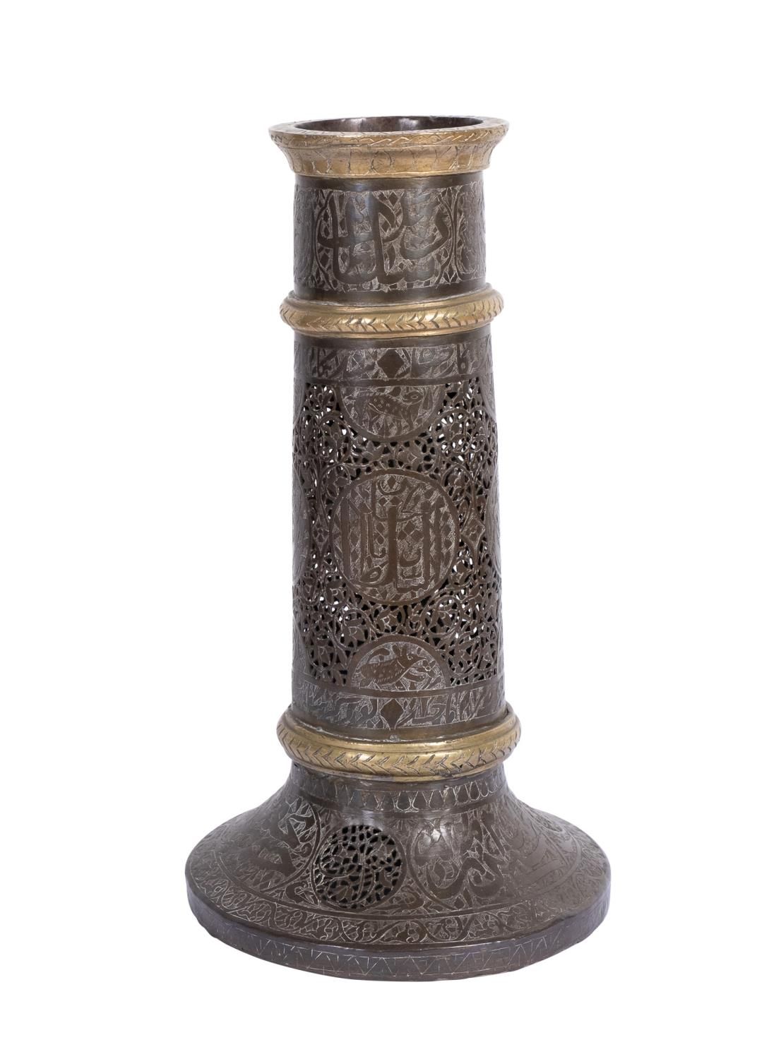 Null A ZAND OR QAJAR DYNASTY ENGRAVED CALLIGRAPHIC BRASS TORCH STAND MASH'AL PRO&hellip;