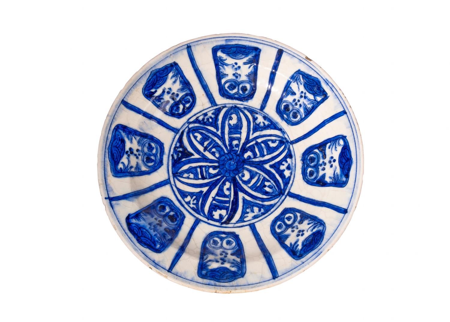 Null A FULLY INTACT BLUE & WHITE INTACT SAFAVID PLATE, 16TH CENTURY
 
 Chinese i&hellip;