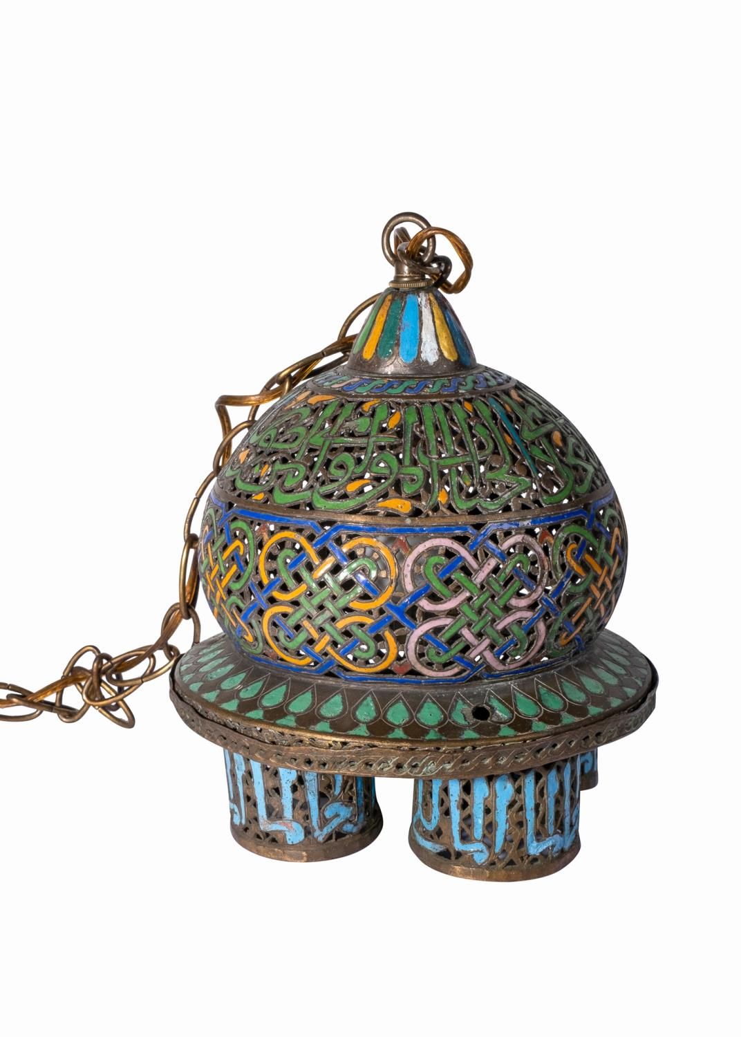 Null AN ENAMELLED HANGING LAMP, ANDALUSIA, 19TH/20TH CENTURY
 
 Of globular form&hellip;