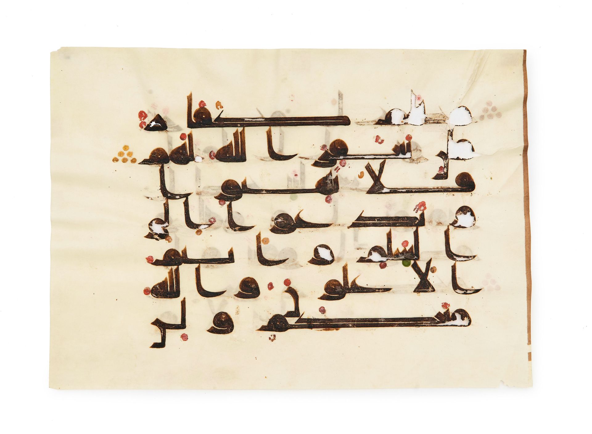 A KUFIC QURAN FOLIO, NEAR EAST OR NORTH AFRICA, 9TH CENTURY A KUFIC QURAN FOLIO,&hellip;