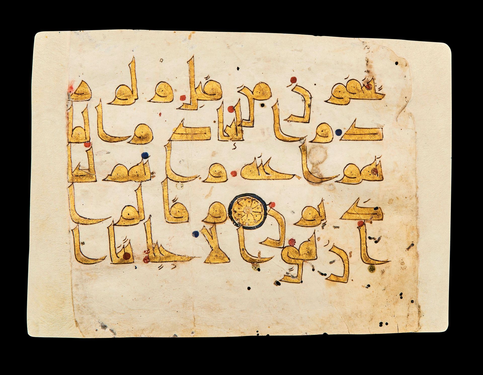 A GOLD KUFIC QURAN FOLIO ON VELLUM, NORTH AFRICA, 9TH CENTURY A GOLD KUFIC QURAN&hellip;