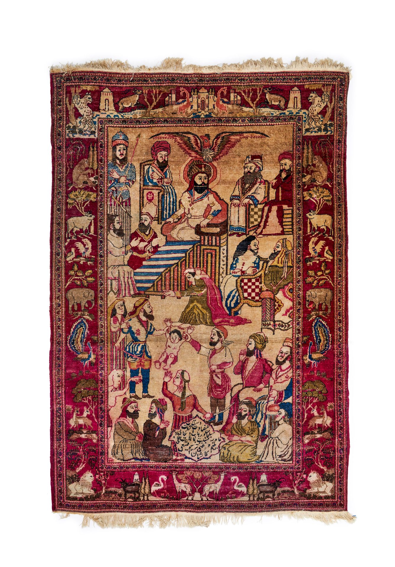 A PICTORIAL WOOL KASHAN RUG 图案式羊毛卡尚地毯
 
 高：200厘米，宽：135厘米