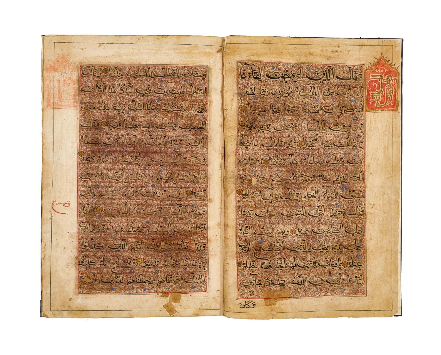 AN ILLUMINATED SECTION FROM A MONUMENTAL BIHARI QUR'AN SULTANATE INDIA, 15TH CEN&hellip;