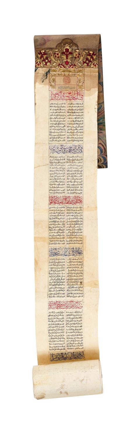 QURAN SCROLL, ARABIC MANUSCRIPT ON PAPER, MID 19TH CENTURY PERGAMINO DEL CORÁN, &hellip;
