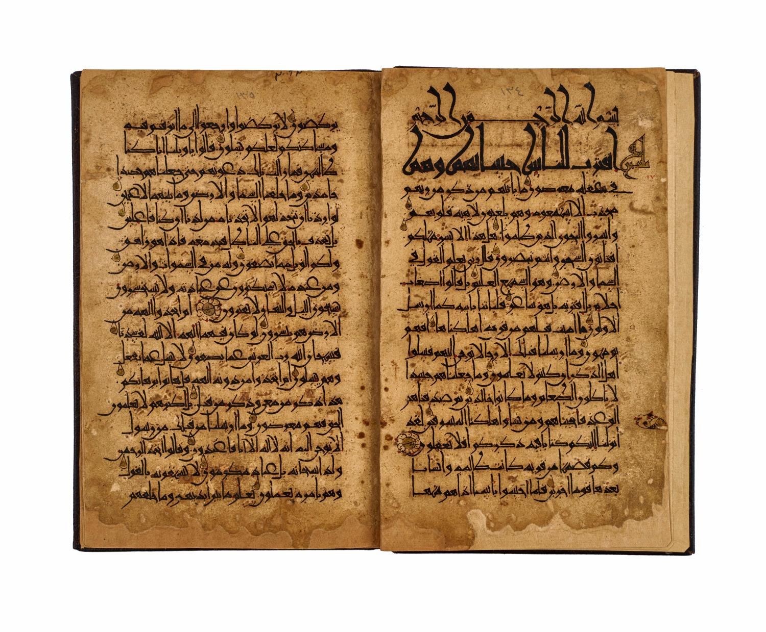 AN EASTERN KUFIC QURAN SECTION, NEAR EAST, 12TH CENTURY AN EASTERN KUFIC QURAN S&hellip;