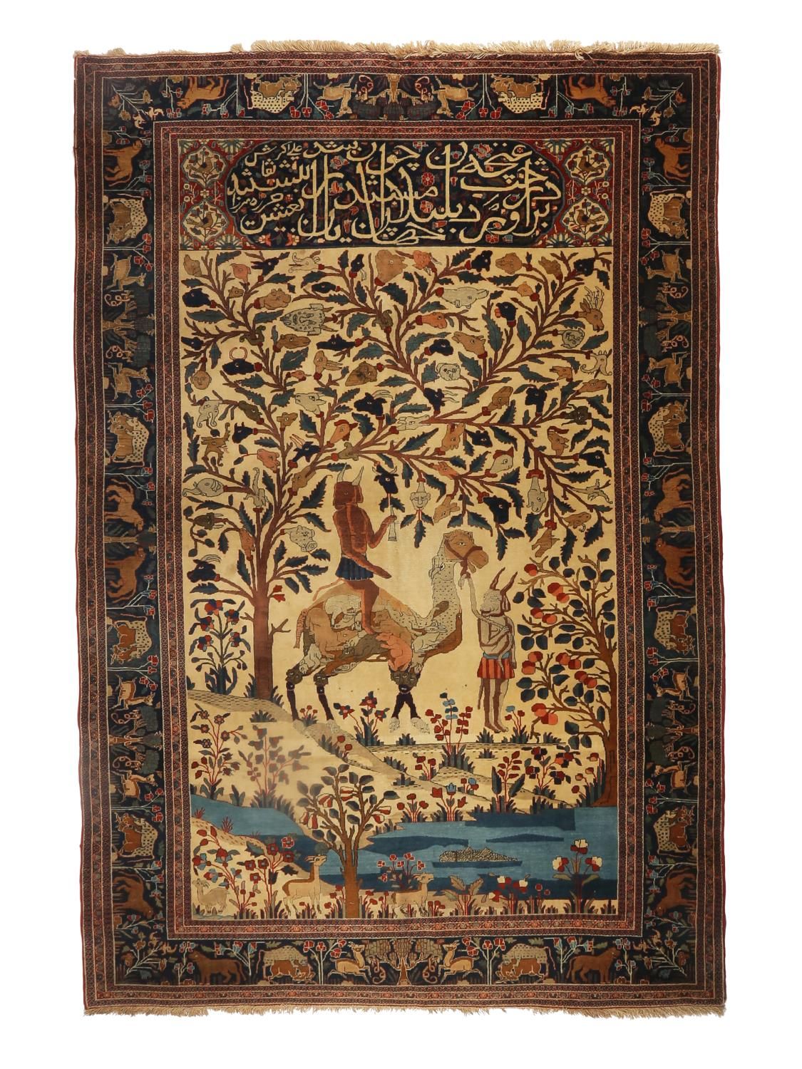 AN UNUSUAL ALI AKBARI KASHAN RUG DEPICTING COMPOSITE CAMEL ""TREE OF LIFE"" SIGN&hellip;