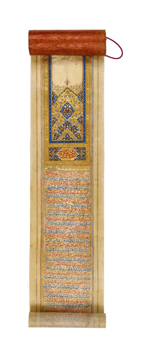 AN ILLUMIANTED PERSIAN QURAN SCROLL, 18TH/19TH CENTURY 18/19世纪波斯《古兰经》照明卷轴
 
 长 x&hellip;