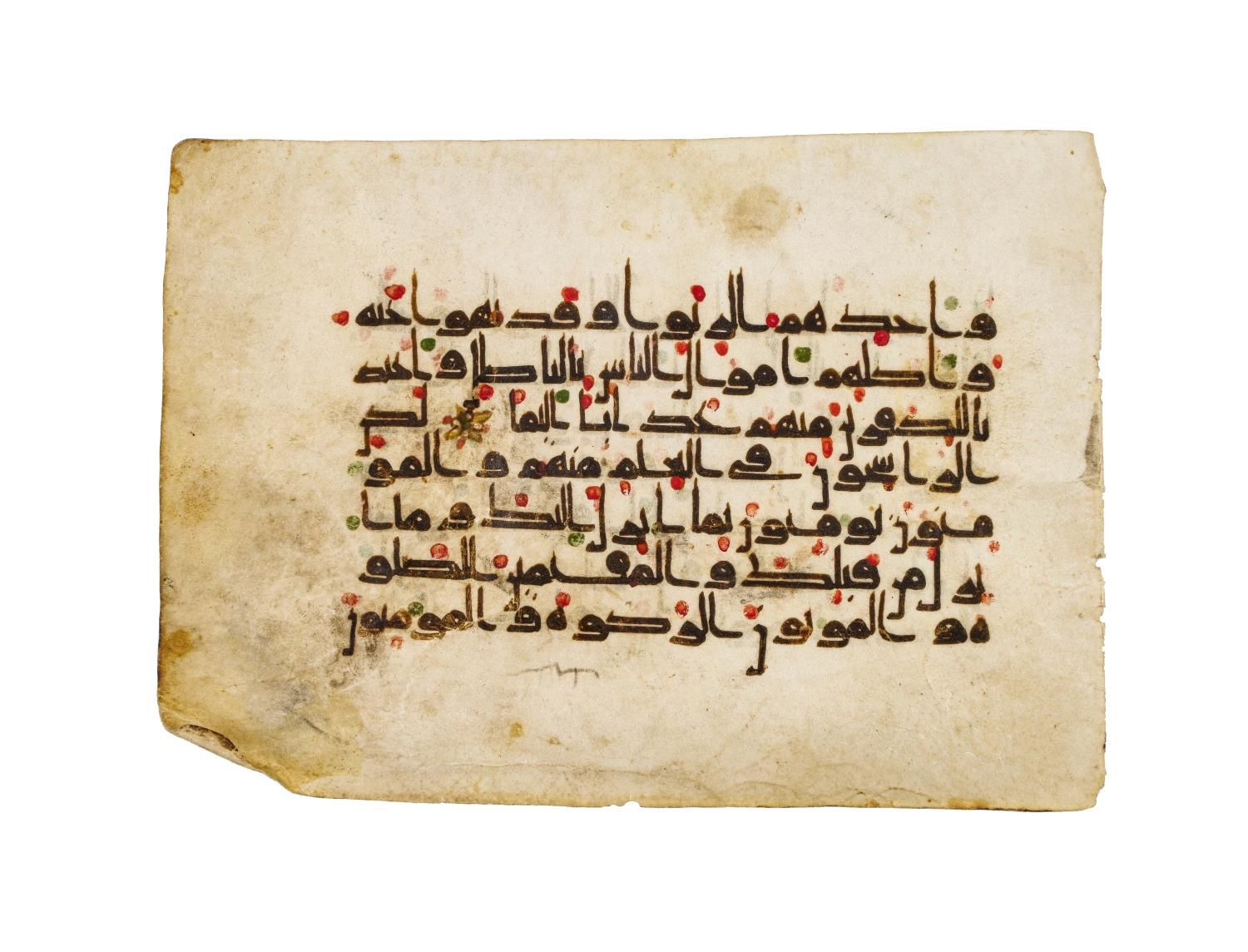 A KUFIC QURAN FOLIO, NEAR EAST OR NORTH AFRICA, 9TH/10TH CENTURY A KUFIC QURAN F&hellip;