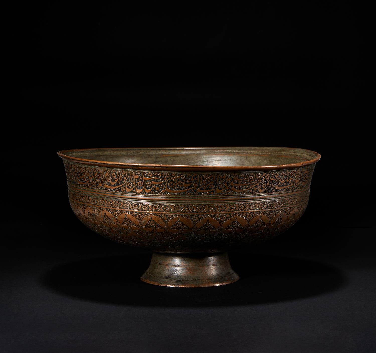 A SAFAVID TINNED COPPER BOWL, DATED 981AH/1573-74AD, PERSIA 沙法维镀锡铜碗，981AH/1573-7&hellip;
