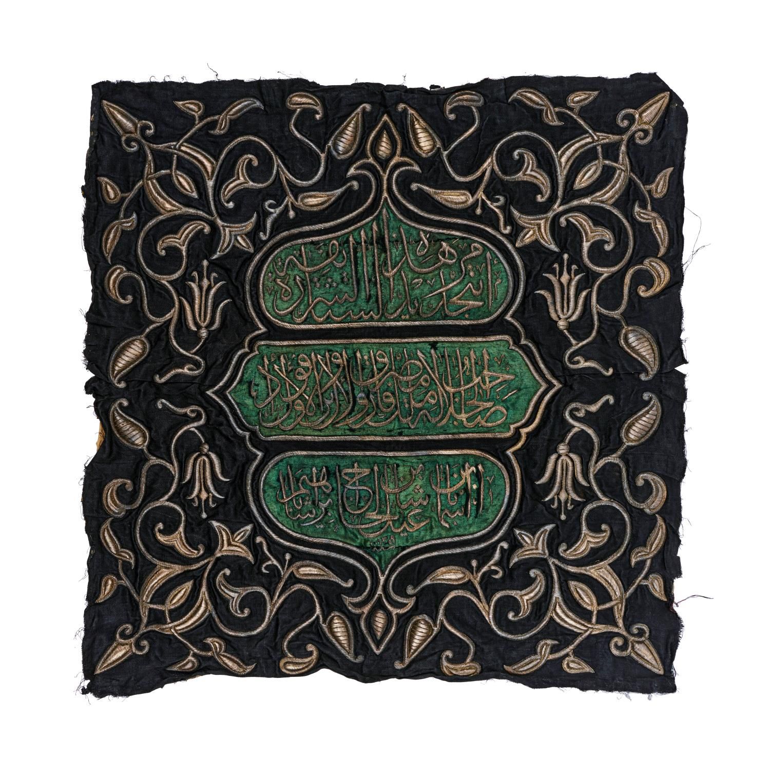 A GILT AND SILVER EMBROIDERED METAL THREAD TEXTILE HANGING DATED 1309AH, 19TH CE&hellip;