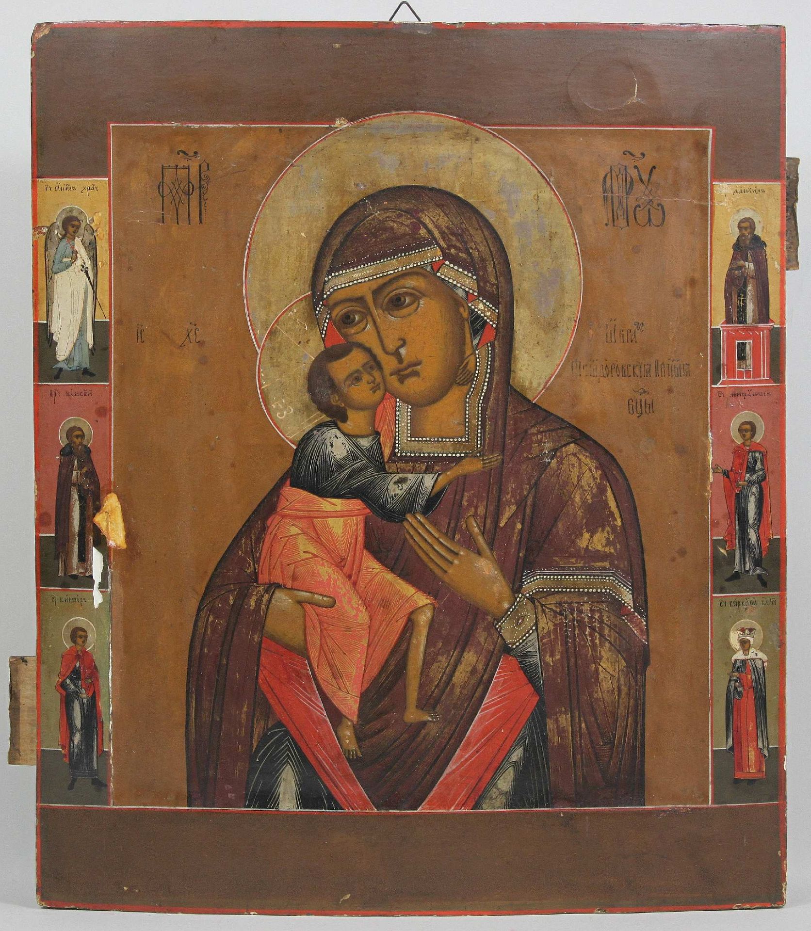 Gottesmutter Fedorowskaja, Ikone, Russland 18. Jh. 
Mère de Dieu Fedorovskaya, a&hellip;