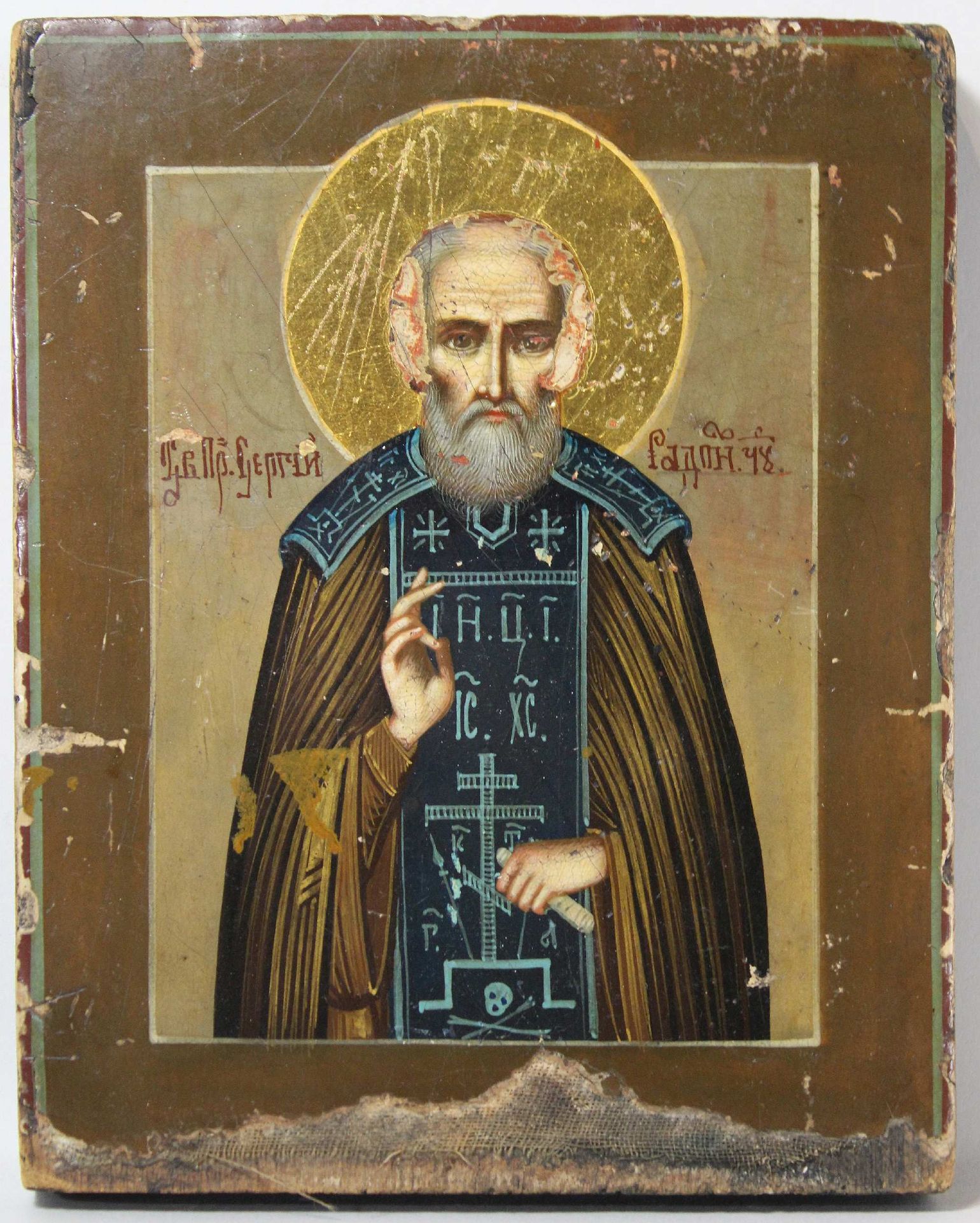 Heiliger Sergius von Radonesch, Ikone, Russland 19. Jh. Saint Serge de Radonej, &hellip;