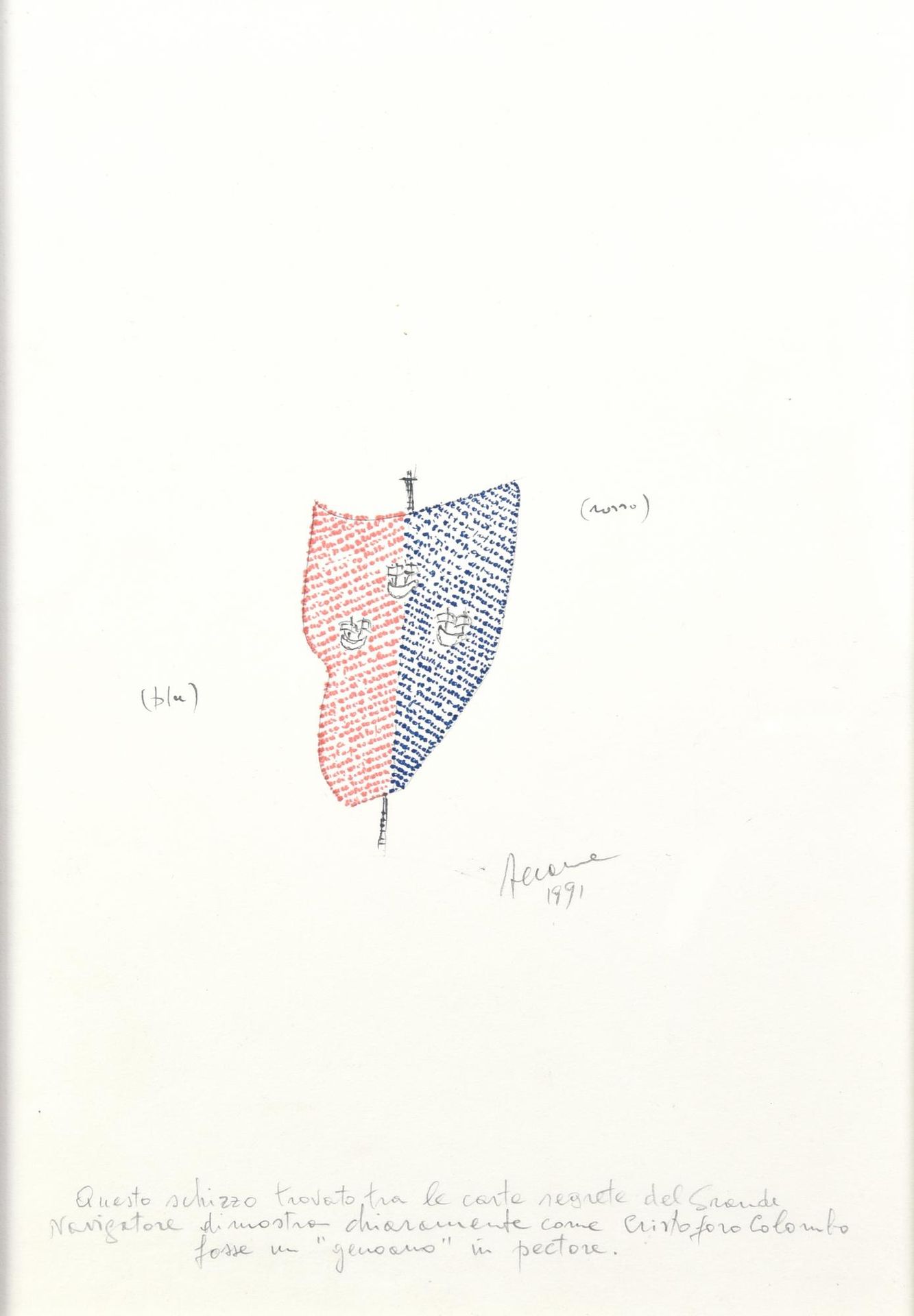 Vincenzo Accame 文森佐-阿卡梅

构成

纸上毡尖笔和铅笔，32.5x23.5厘米

签名和日期



于1991年执行