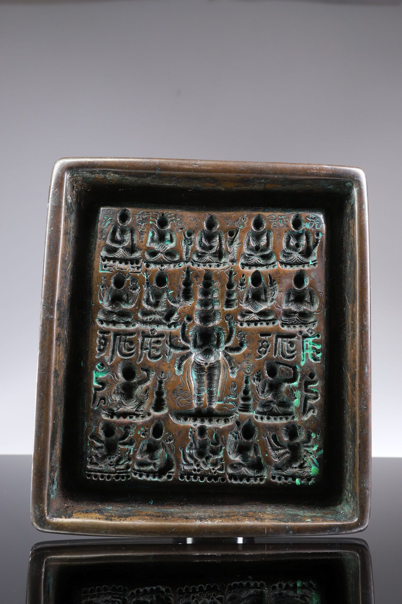 TSA-TSA FORM DEPICTING AVALOKITESHVARA Bronze


Tibet, XVIe-XVIIe siècle





Po&hellip;