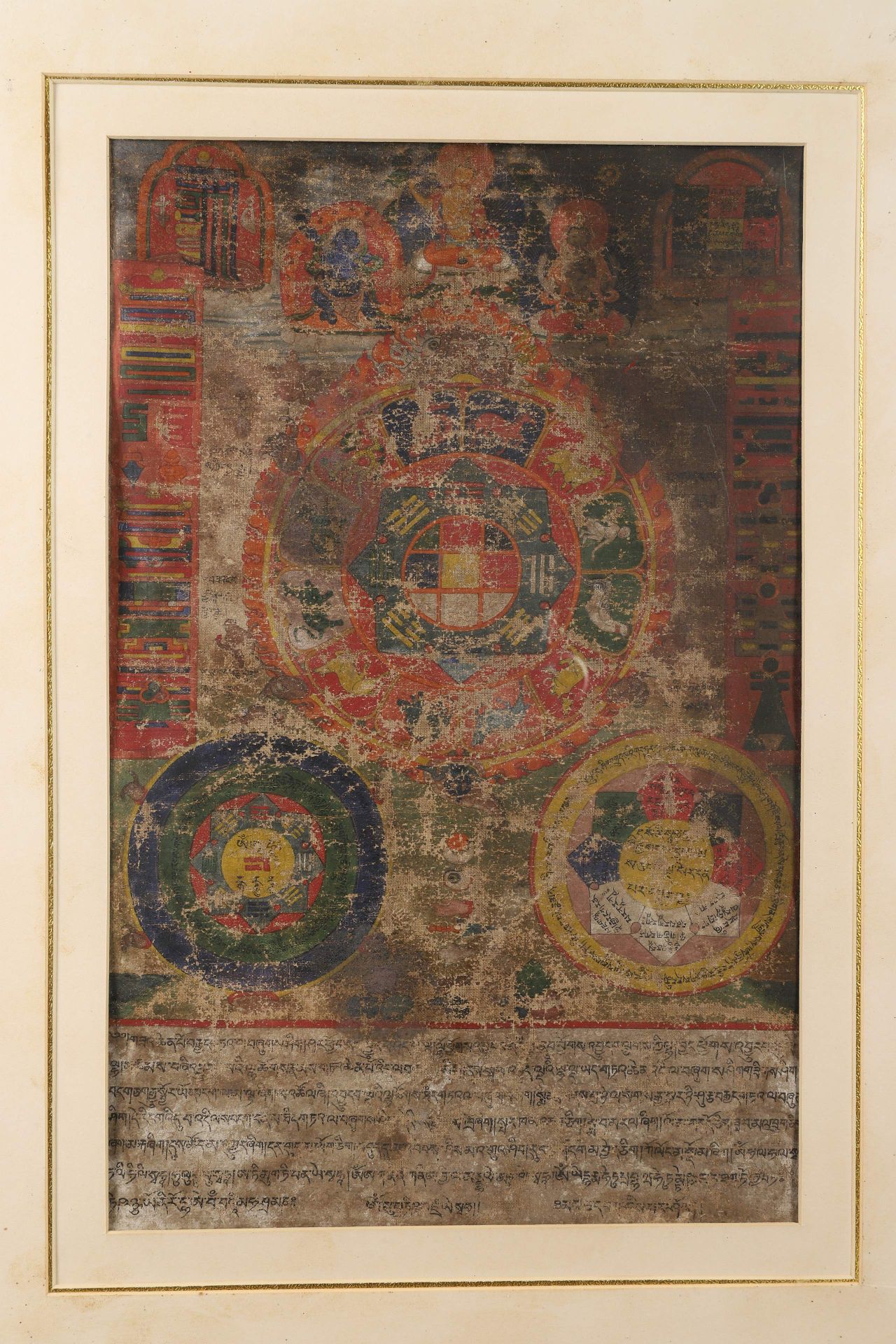 MEDICINE THANGKA 布上蒸馏剂


西藏，19世纪





尺寸。35 x 25厘米的画





重量：180克





罕见的医药唐卡，中&hellip;