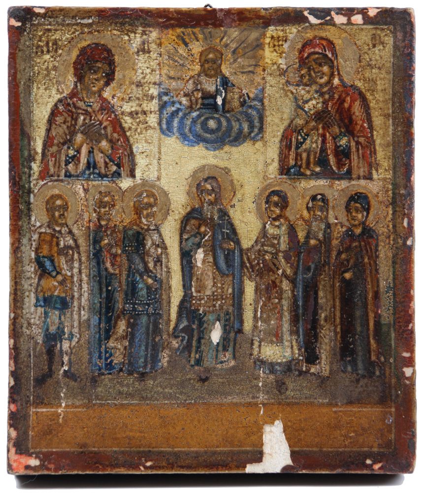 Null Ikone. Russland, 19. Jh. Tempera /Holz. Christus umgeben von Aposteln. H: 2&hellip;