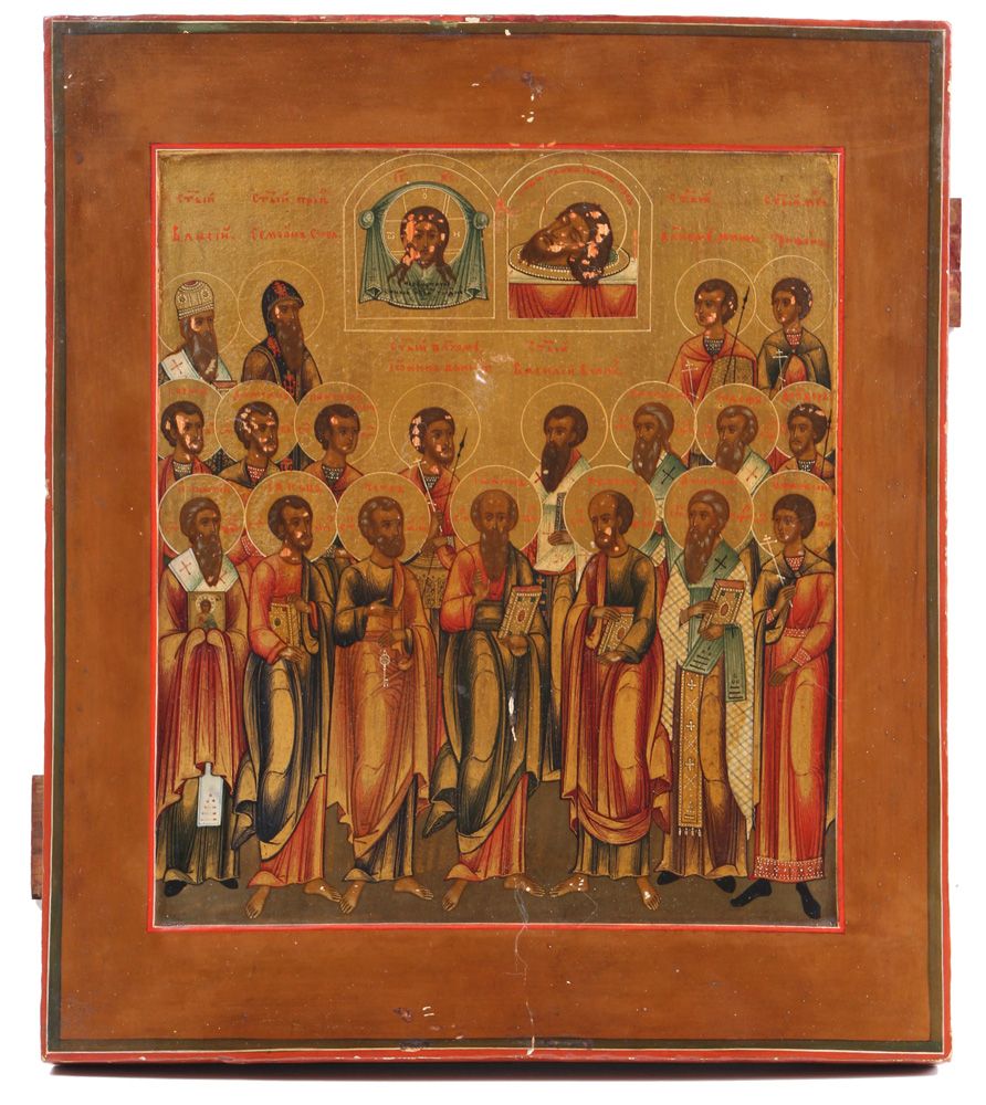 Null Icono. Rusia, siglo XIX. Fondo dorado, temple/madera. Reunión de apóstoles &hellip;