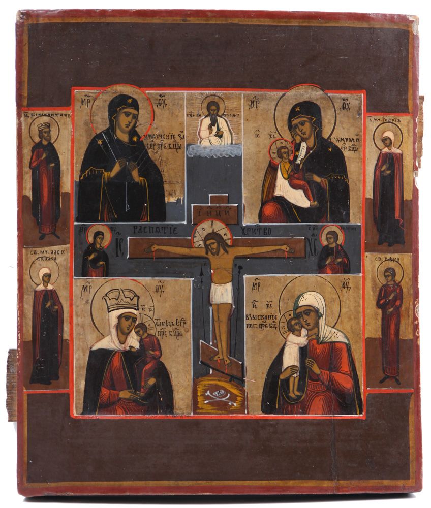 Null Ikone. Russland, 19. Jh. Temmpera/Holz. Christus am Kreuz. Kyrillische Besc&hellip;