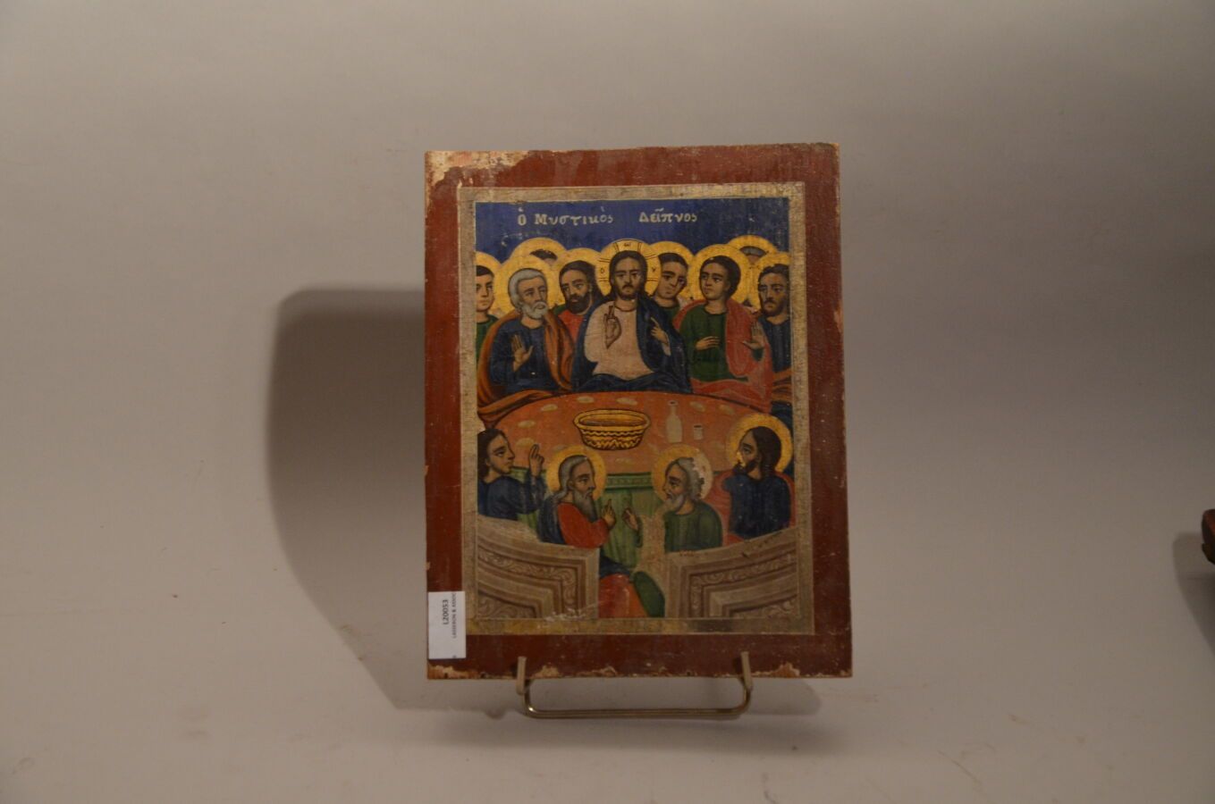 Null Greek icon "The Last Supper". 19th century. 31 x 24, 8 cm