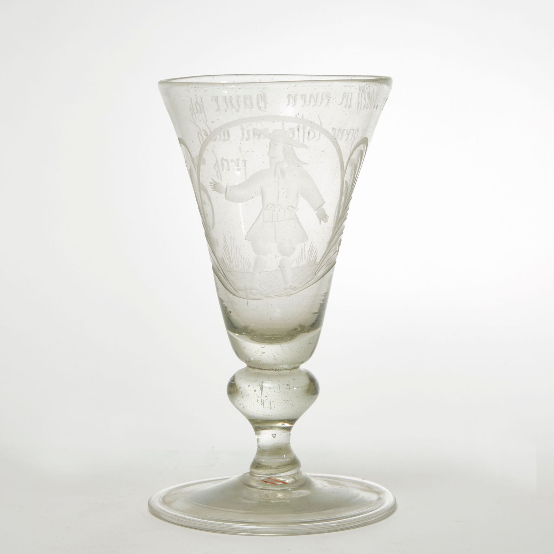 ALLEMAGNE XVIIIeme SIÈCLE 德国 十八世纪
锥形水晶酒杯，刻有人物装饰和箴言："Ein Dorff In Einen Bauer Fak&hellip;