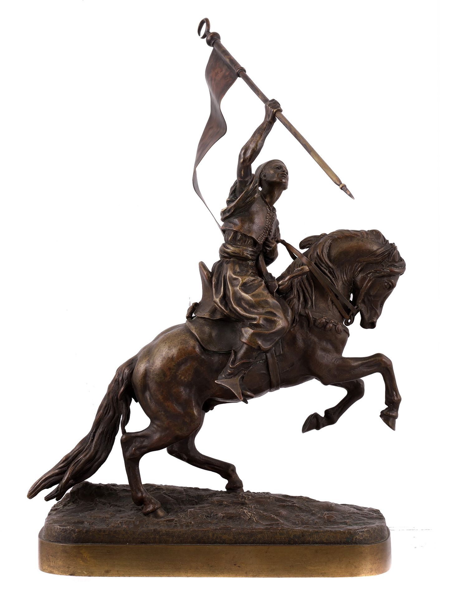 Null 
Eugene Lanceray (Russian, 1848-1886), "Arab Fantasia," 1877, bronze sculpt&hellip;