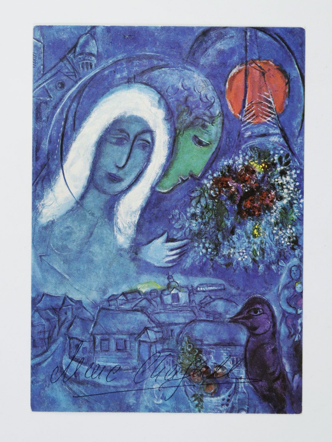Null Autographe - Chagall, Marc (1887 - 1985), Carte postale "Champ de Mars" de &hellip;