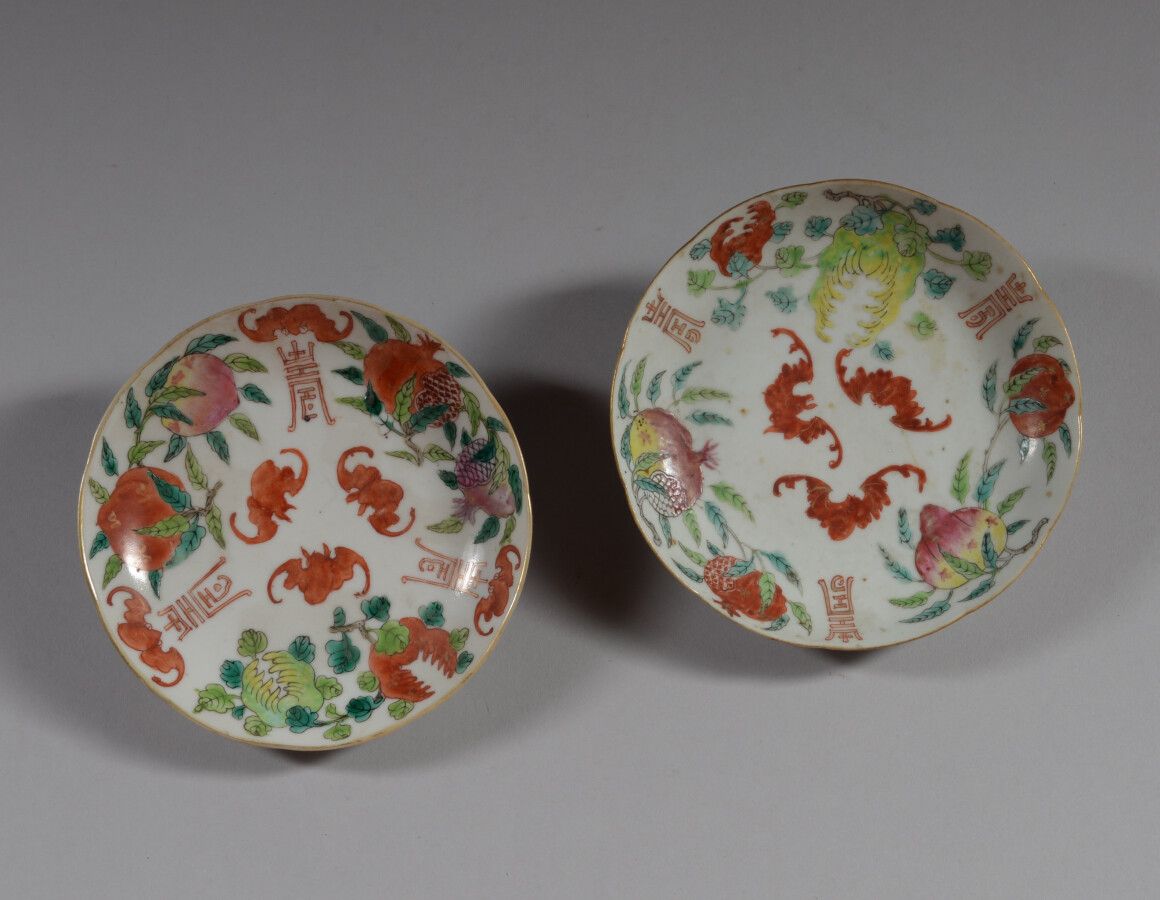 Null CHINE

Deux coupelles en porcelaine à décor émaillé polychrome de chauve-so&hellip;
