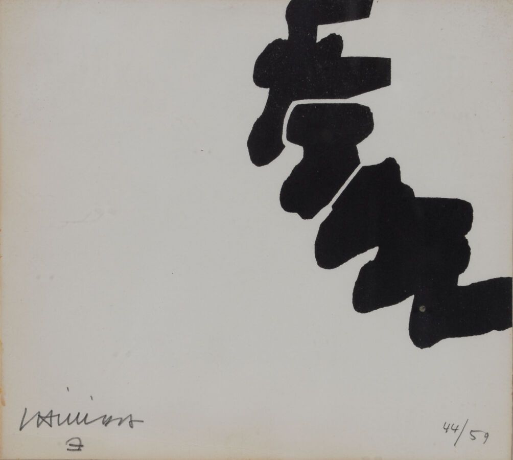 Null 爱德华多-奇利达(1924-2002)

祝福新的一年。 1968年。

石版画编号为44/59，已签名。

16 x 17.5 cm