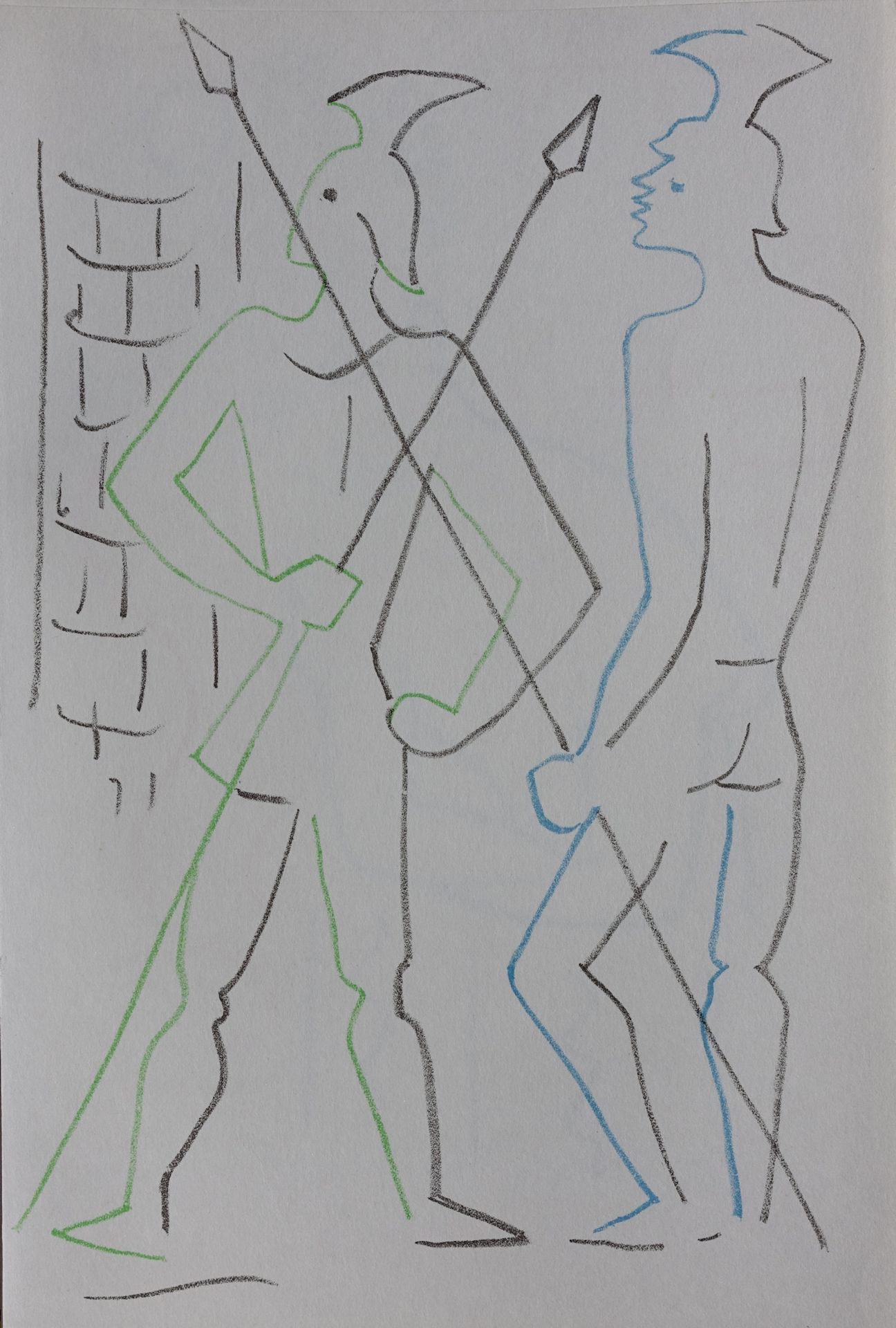 JEAN COCTEAU 让-科克托（Jean COCTEAU） (1889-1963)

两名卫兵

原始石版画

无符号

总尺寸：22 x 14,5厘米左&hellip;