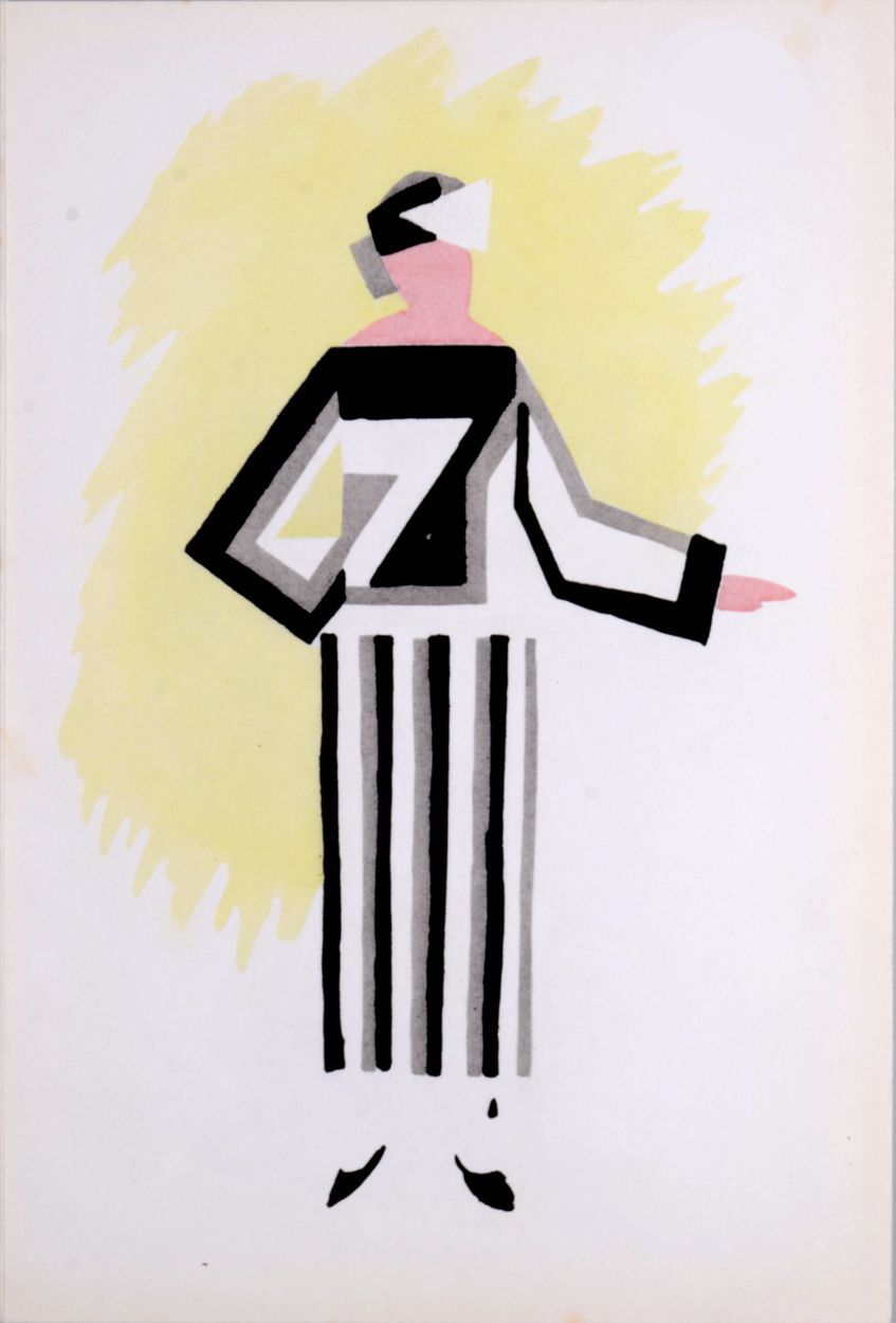 Sonia DELAUNAY Sonia Delaunay (1885-1979) (后)

服装, 1969

 Vélin Aussedat上的模版印刷（J&hellip;