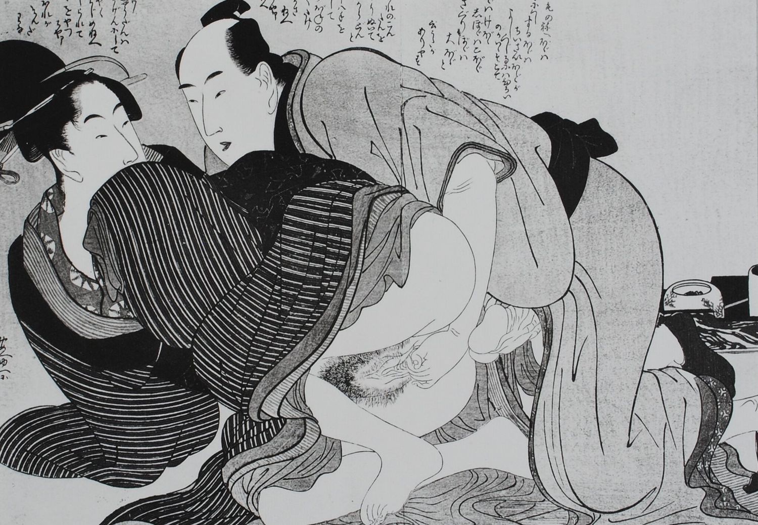 Null Kitagawa UTAMARO (d'après) (1753-1806)

Client de passage

Lithographie éro&hellip;