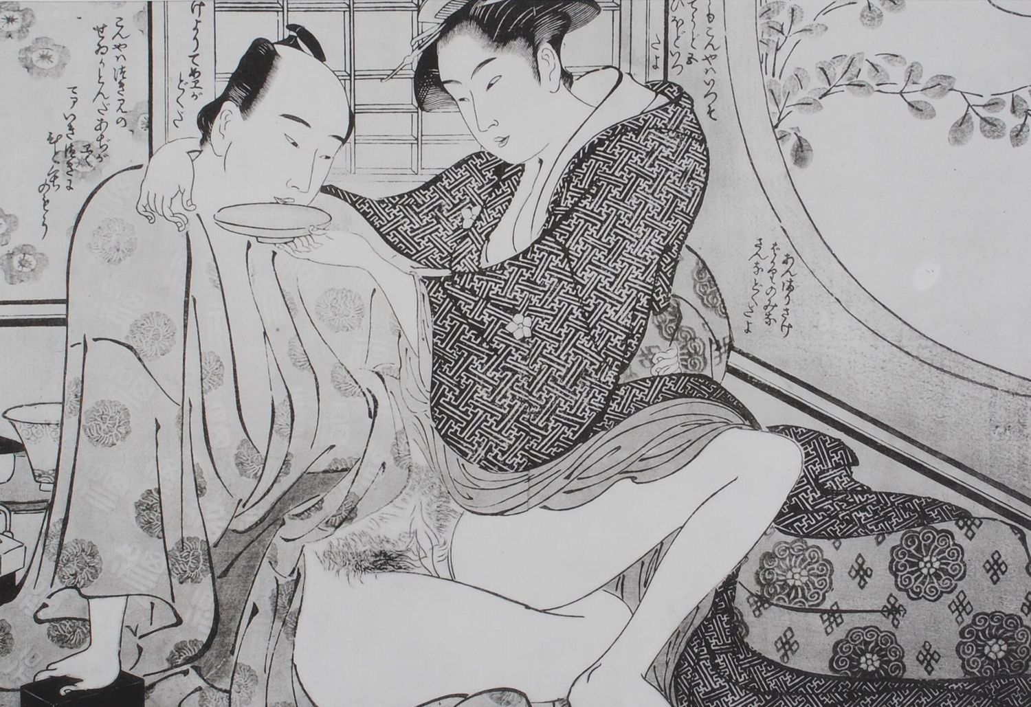 Null Kitagawa UTAMARO (después) (1753-1806)

La hora del té

Litografía erótica &hellip;