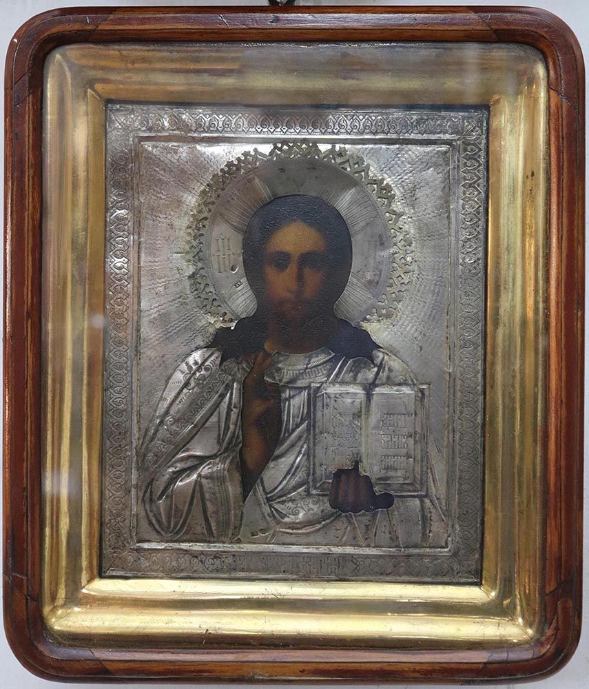 Icona Russa raffigurante Cristo Pantocratore Icône russe de la seconde moitié du&hellip;
