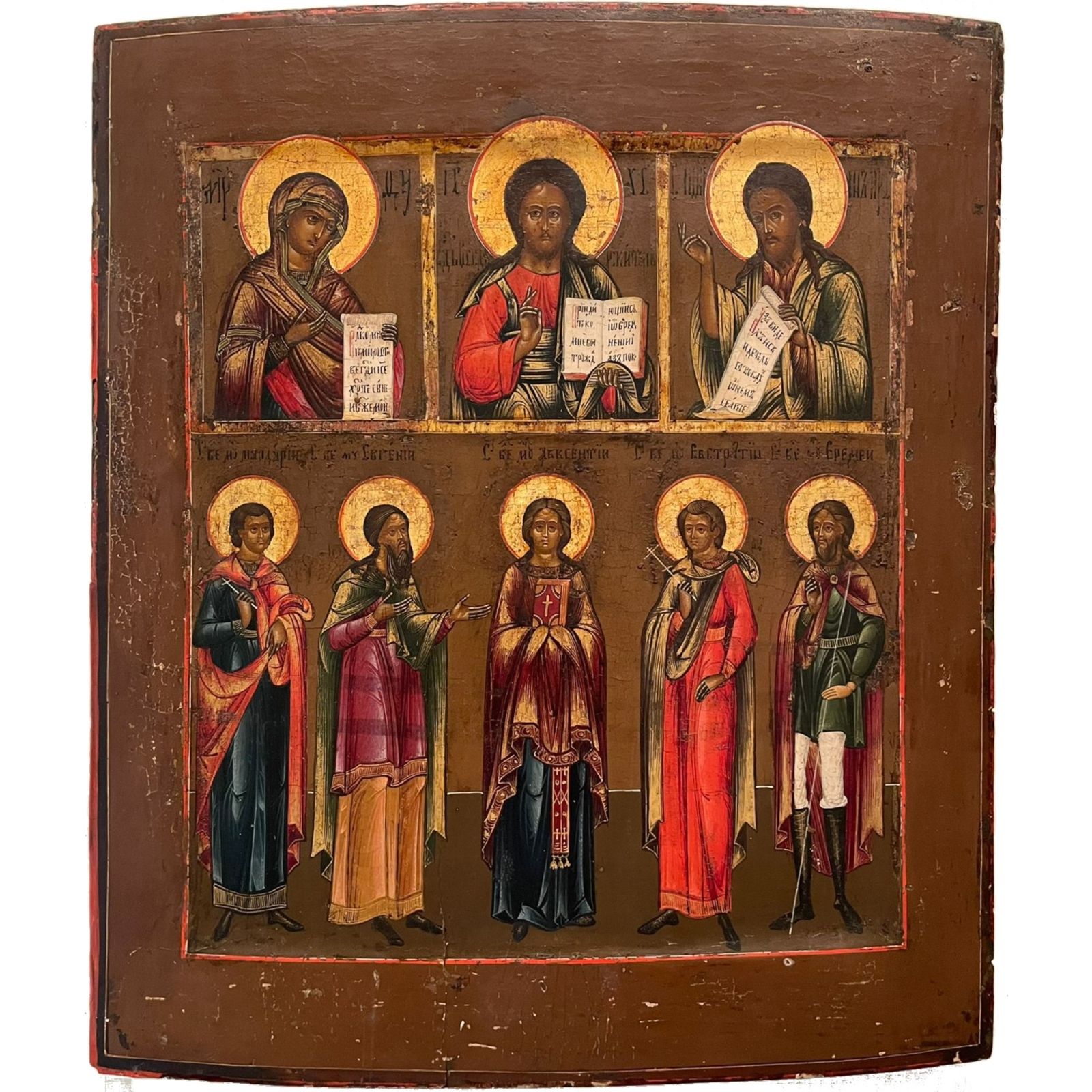 Null 俄罗斯圣像，19世纪，基督与玛丽、约翰和5位圣徒的形象。