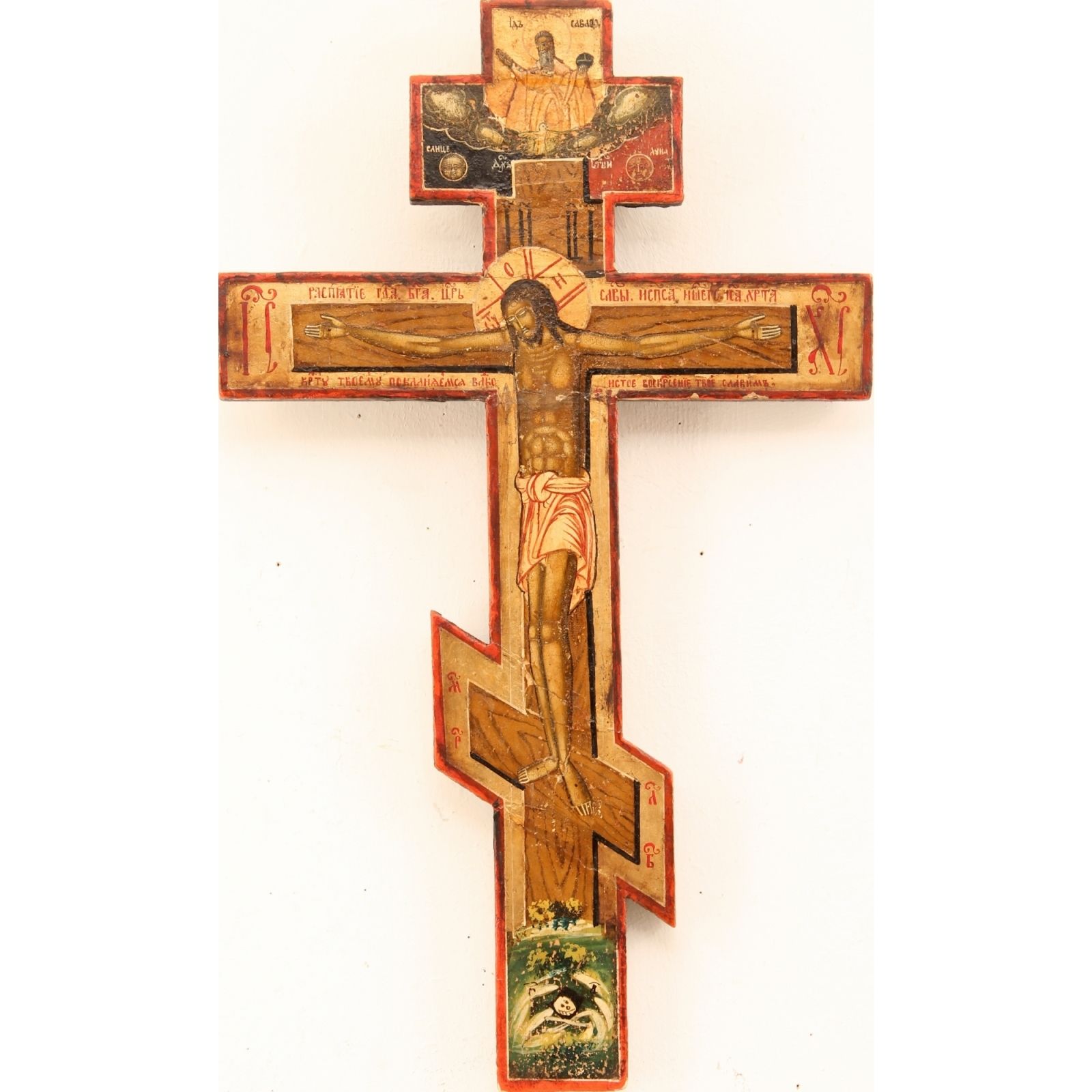 Null 描绘 "我主耶稣基督受难 "的俄罗斯图标。19世纪中期。金色底板上的蛋彩画。厘米44.5 x 26.5。