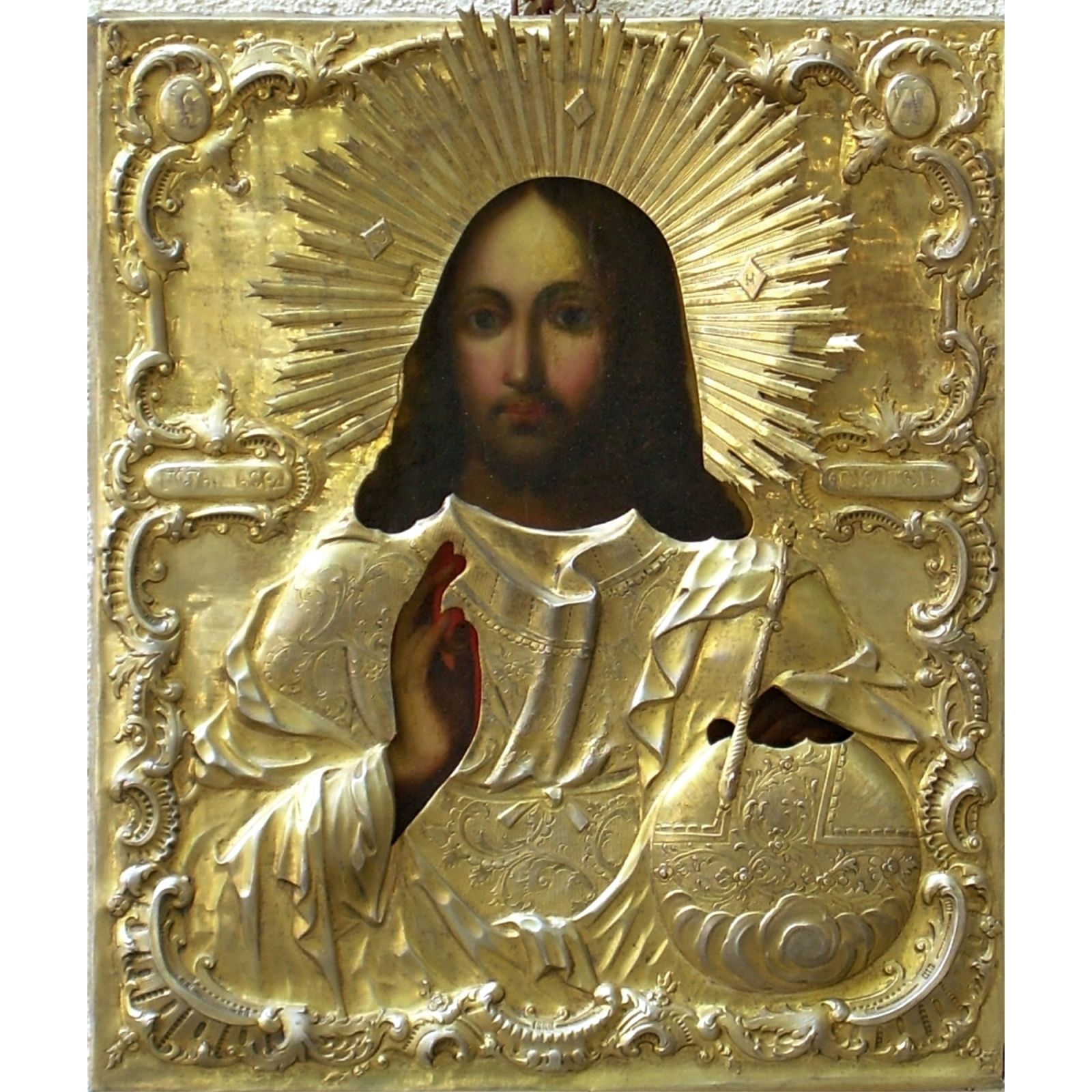 Null 俄罗斯圣像 "基督万能者"，来自1849年。油画在面板上。84银色的里扎，压花和镀金。莫斯科市的标志。银器大师安德烈-米哈伊洛维奇-波斯特尼科夫。评估&hellip;