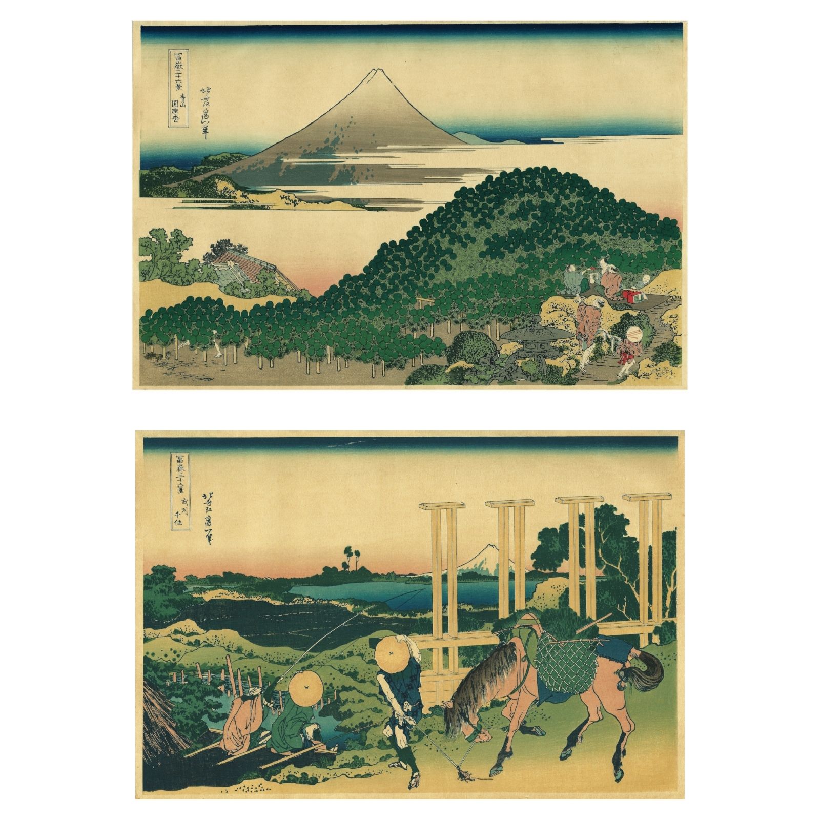 Hokusai HOKUSAI (Edo 1760 - 1849), The cushion of pines at Aoyama, 1830-32. Colo&hellip;