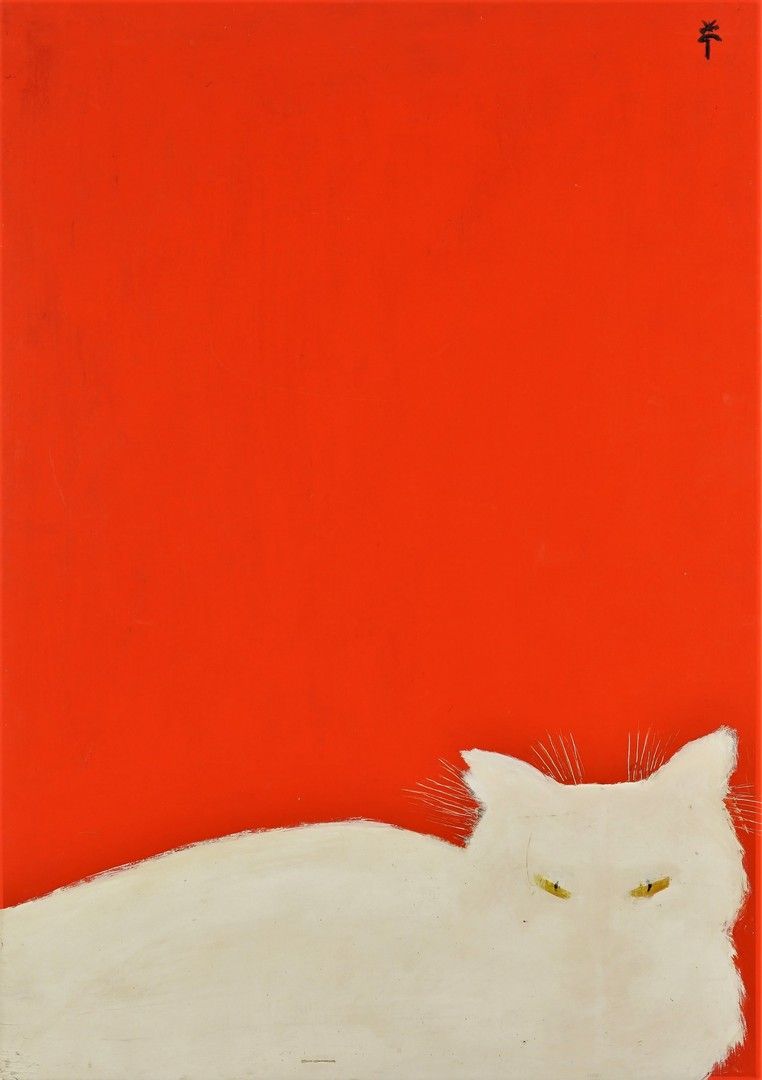 René GRUAU (1909-2004) Chat sur fond rouge
Peinture et rehauts de crayon et encr&hellip;