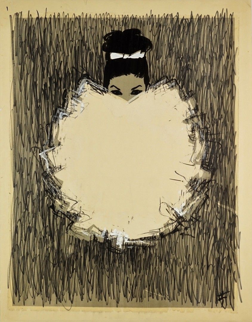 René GRUAU (1909-2004) 外观
印刷背景上的水粉和马克笔
签有字样 
59 x 45厘米