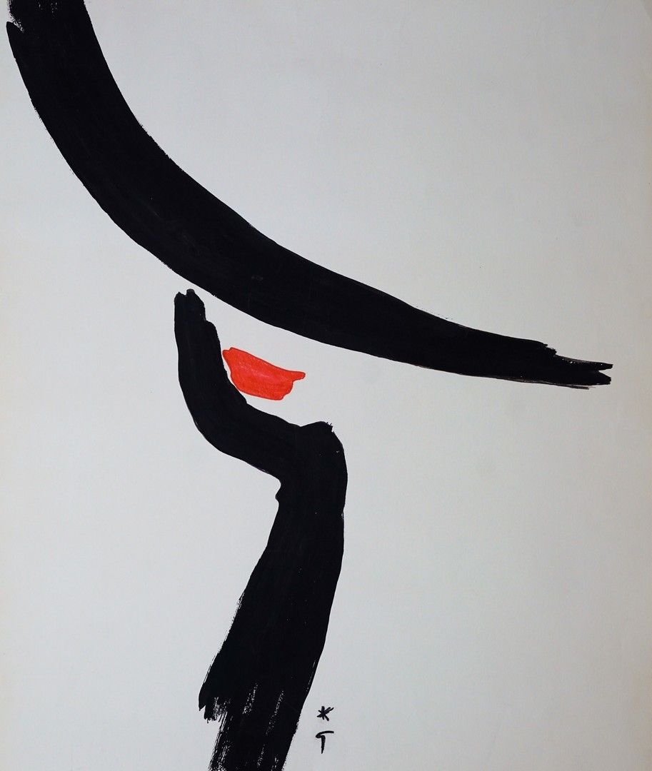 René GRUAU (1909-2004) Red Kiss
Gouache and ink on paper. Signed at the bottom
5&hellip;