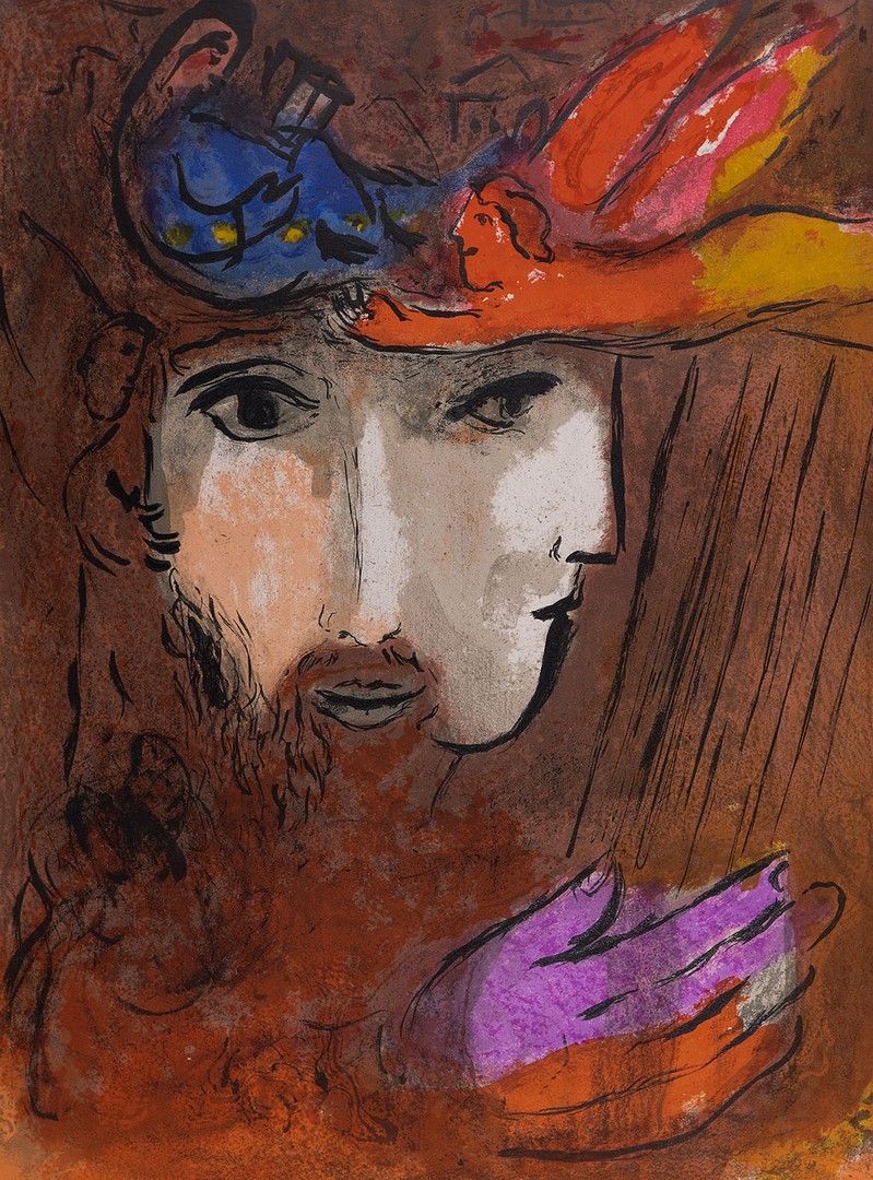 CHAGALL Marc (1887-1985) Marc Chagall
David et Bethsabée, 1956


Lithographie su&hellip;
