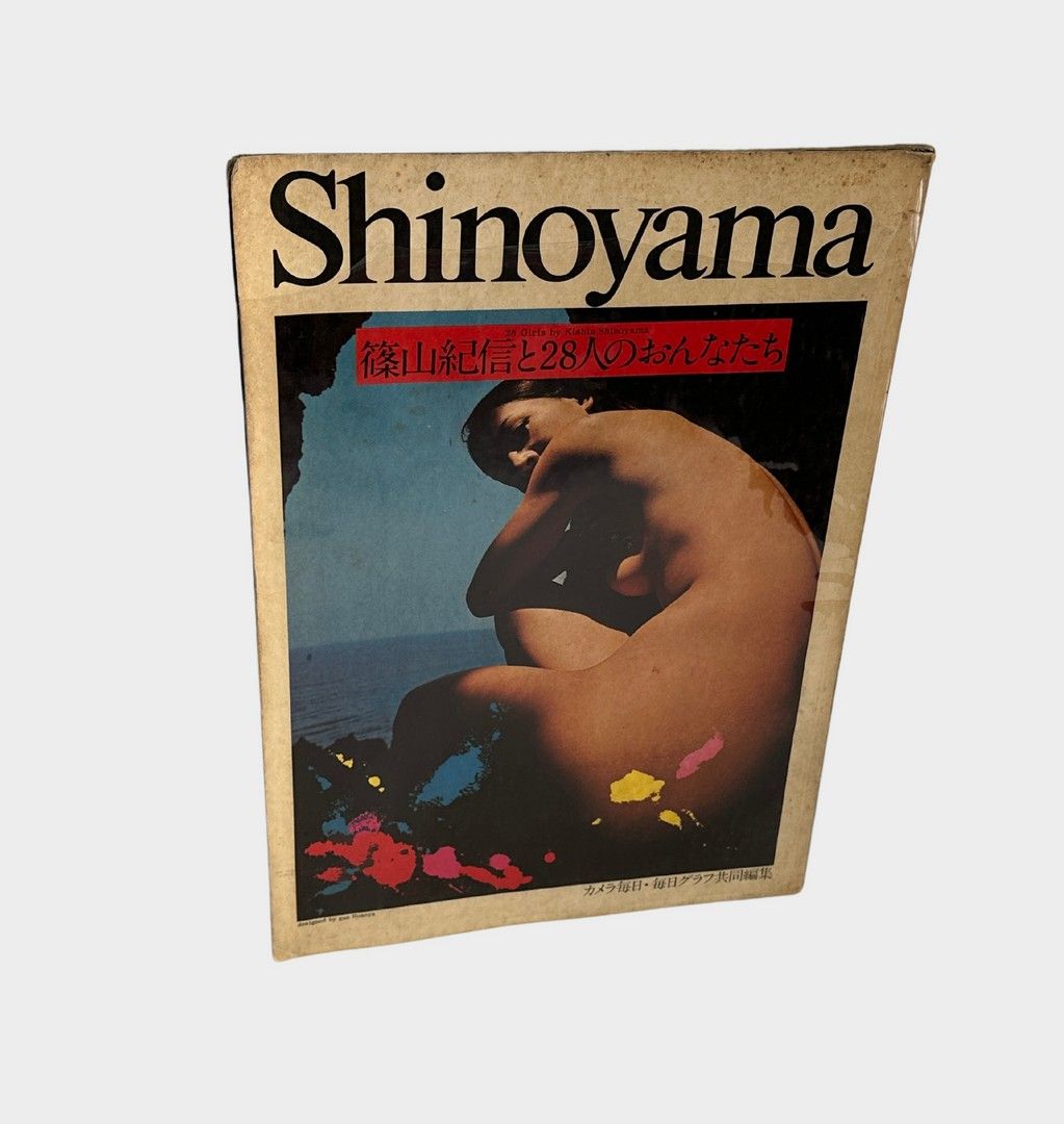 KISHIN SHINOYAMA 1940-2024 KISHIN SHINOYAMA 1940-2024
"28 Girls by Kishin Shinoy&hellip;