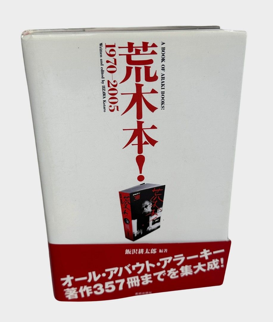 NOBUYOSHI ARAKI 1940- NOBUYOSHI ARAKI 1940-
"A book of Araki Books ! 1970-2005",&hellip;