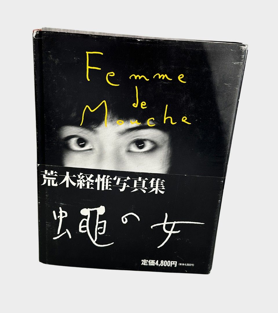 NOBUYOSHI ARAKI 1940- NOBUYOSHI ARAKI 1940-
"Femme de Mouche", Mizuki, 1994, n.P&hellip;