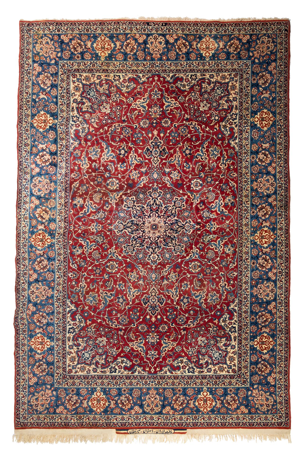 Null Très fin tapis ISPAHAN sur chaines en soie, signé "SEIRAFIAN" (Iran), époqu&hellip;