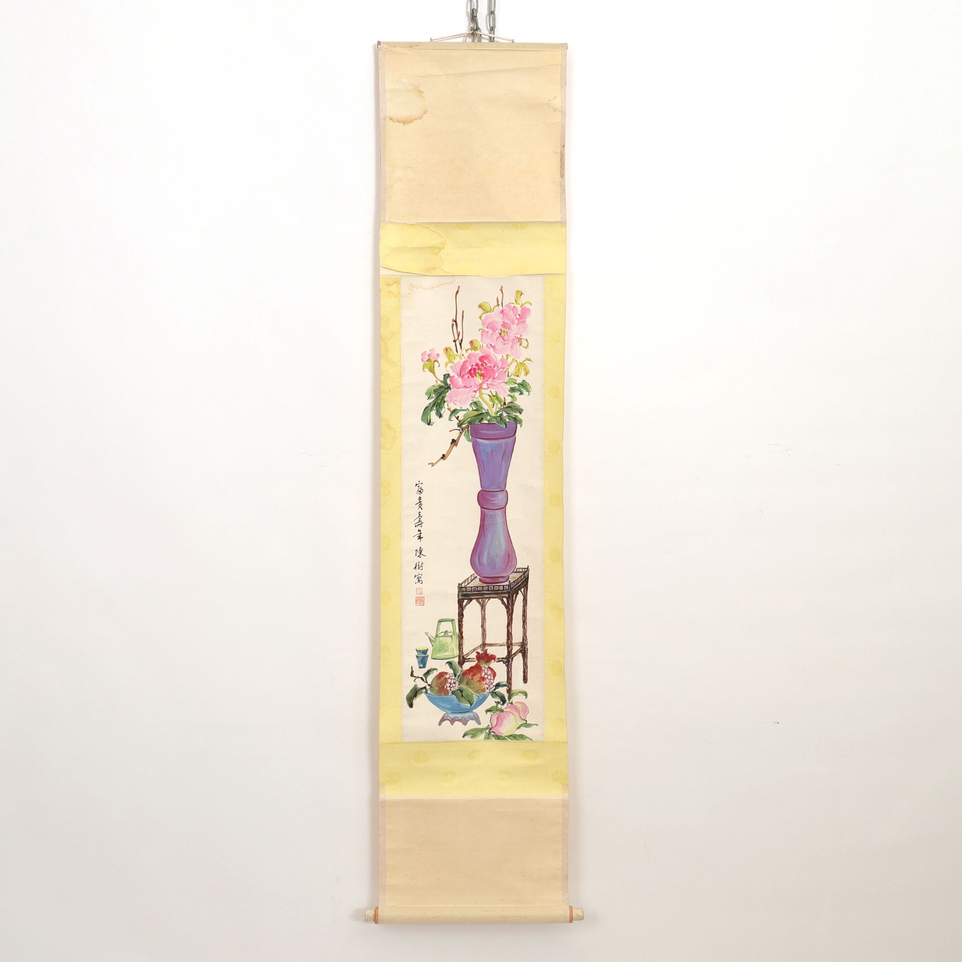 Null INK AND COLOR SCROLL PAINTING ON PAPER

Decorated with fruits at the foot o&hellip;